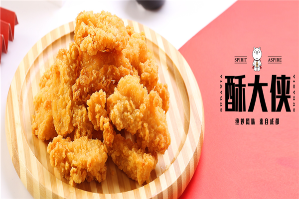 酥大侠川派小吃集加盟产品图片