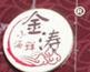 金涛小海鲜加盟