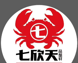 七欣天品蟹轩加盟