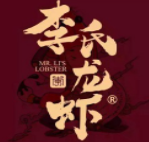李氏龙虾加盟