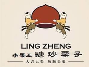 小栗王糖炒栗子加盟