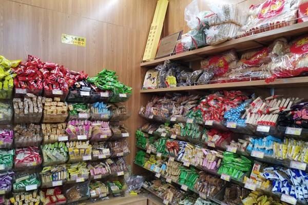 十里香炒货加盟产品图片