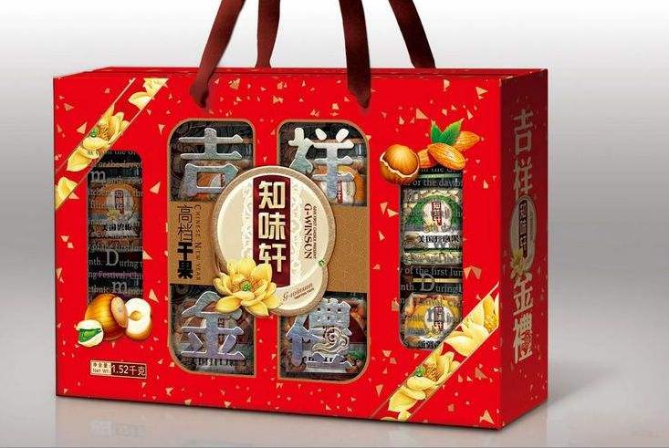 知味轩干果加盟产品图片