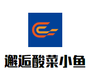邂逅酸菜小鱼加盟