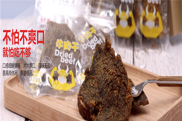 康祥休闲食品加盟产品图片
