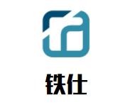 铁仕云县土鸡米线加盟