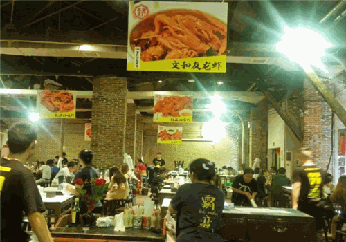 文和友龙虾馆加盟产品图片