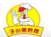 于小鱼炒鸡加盟