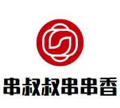 串叔叔串串香加盟