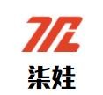 柒娃小龙虾加盟