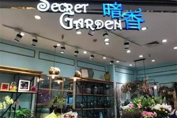 暗香咖啡加盟产品图片