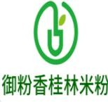 御粉香桂林米粉加盟