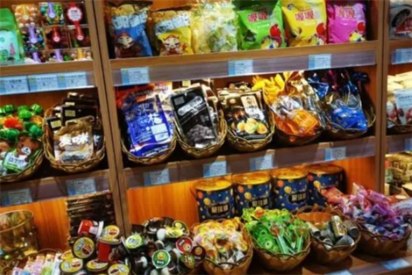 家门口休闲食品加盟产品图片