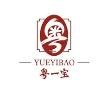 粤一宝新会陈皮加盟