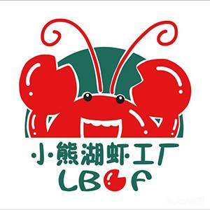 小熊湖虾工厂加盟