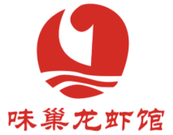 味巢龙虾馆加盟