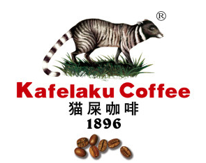 猫屎咖啡加盟