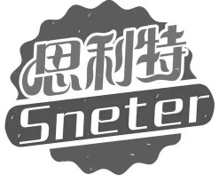 思利特休闲食品加盟