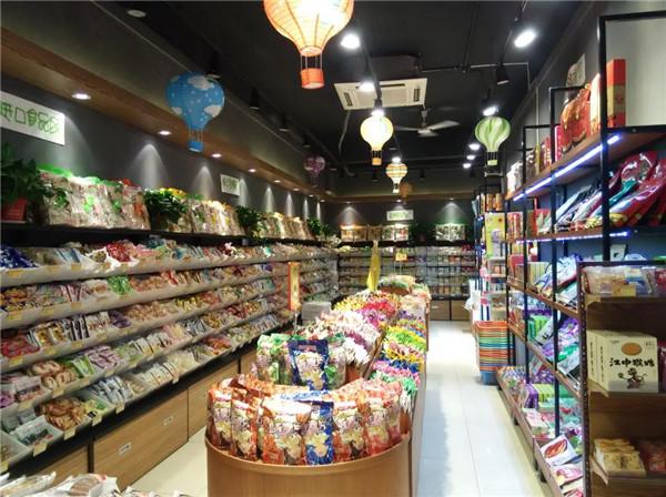 胖妞瓜子店加盟产品图片