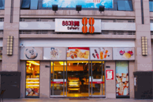 88啡舞咖啡加盟产品图片