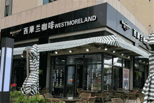 西摩兰咖啡店加盟产品图片