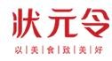 状元令火锅米线加盟