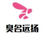 臭名远扬螺蛳粉加盟
