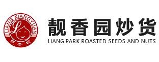 靓香园炒货加盟