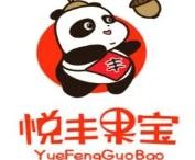 悦丰果宝加盟
