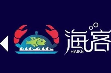 海客海鲜加盟