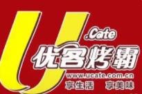 优客烤霸加盟