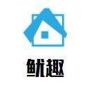 鱿趣火爆大鱿鱼加盟