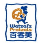 百客美卷心饼加盟