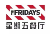 星期五餐厅加盟