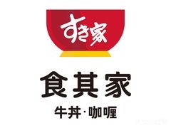 食其家牛井咖喱加盟