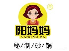 阳妈妈砂锅加盟