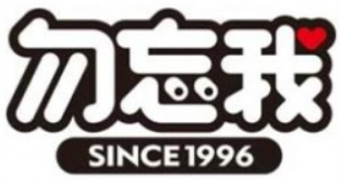 勿忘我炒酸奶加盟