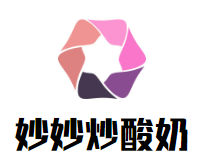妙妙炒酸奶加盟