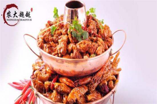 农大超越火锅鸡加盟产品图片