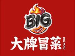 BIG大牌冒菜加盟