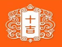 十吉老火锅加盟
