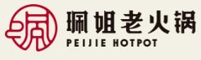 珮姐老火锅加盟