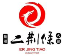 龙渊二荆条老火锅加盟