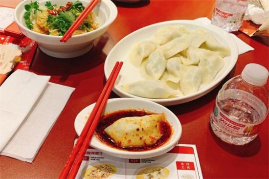 洢玖饺子馆加盟产品图片