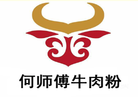 何师傅牛肉粉加盟