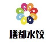 膳都水饺加盟