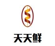 天天鲜馄饨加盟