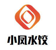 小凤水饺加盟