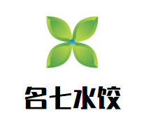 名七水饺加盟