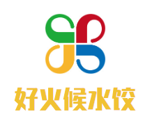 好火候水饺加盟